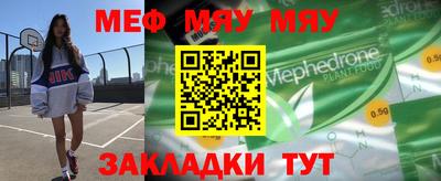 мдпв Бузулук