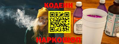COCAINE Бугуруслан