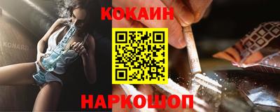 не бодяженный Будённовск