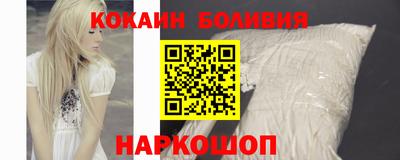 не бодяженный Будённовск