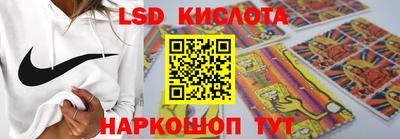 не бодяженный Будённовск