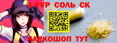 COCAINE Бугуруслан