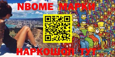 не бодяженный Будённовск