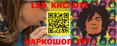 не бодяженный Будённовск