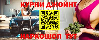 COCAINE Бугуруслан