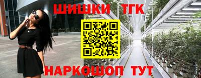 не бодяженный Будённовск