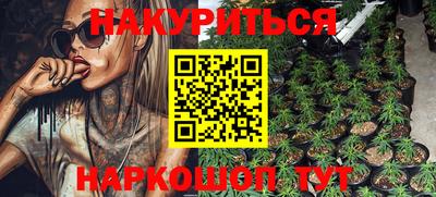 COCAINE Бугуруслан