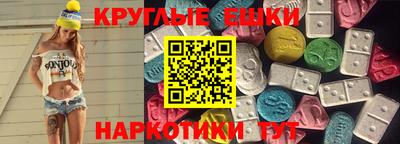 COCAINE Бугуруслан
