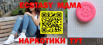не бодяженный Будённовск