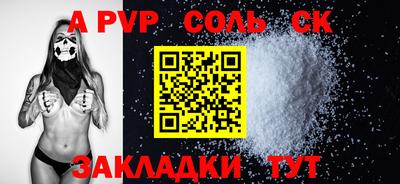 не бодяженный Будённовск
