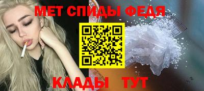 мдпв Бузулук