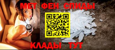 COCAINE Бугуруслан