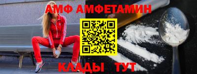 мдпв Бузулук