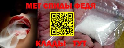 мдпв Бузулук