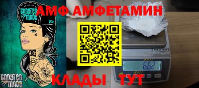 не бодяженный Будённовск
