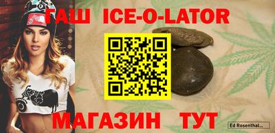 не бодяженный Будённовск