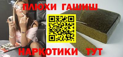не бодяженный Будённовск