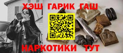 COCAINE Бугуруслан