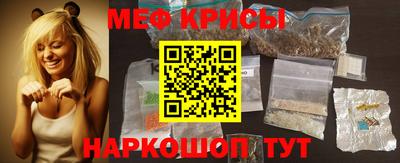 не бодяженный Будённовск