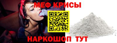 не бодяженный Будённовск