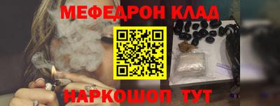 мдпв Бузулук