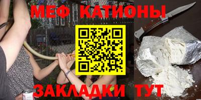 мдпв Бузулук