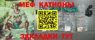 мдпв Бузулук