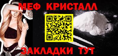 не бодяженный Будённовск